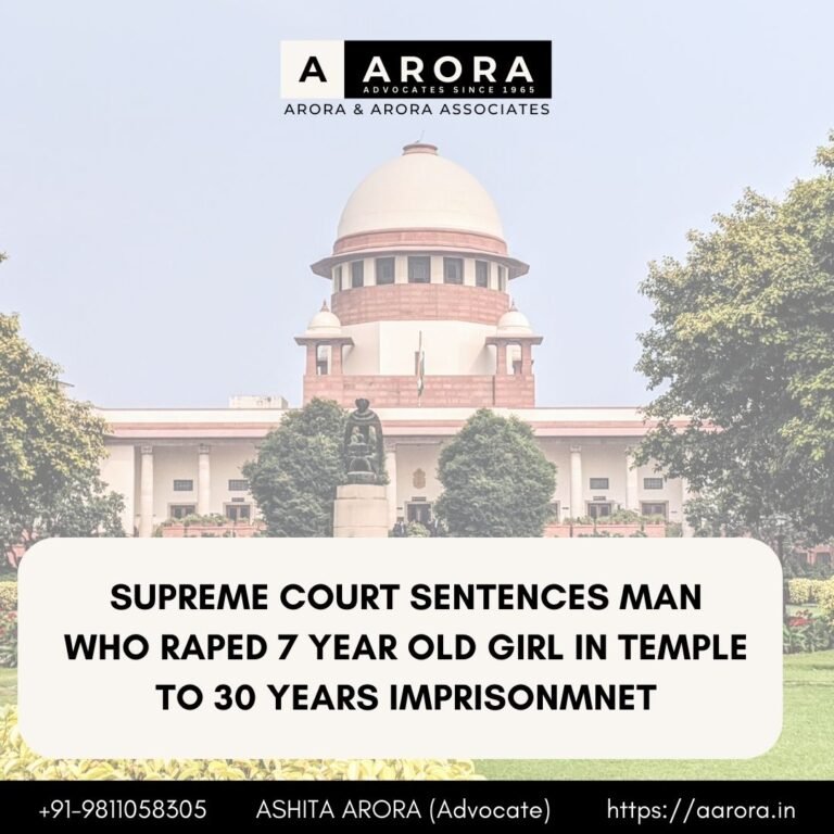 Read more about the article Supreme Court Sentences Man Who Raped 7 Year Old Girl In Temple To 30 Years Imprisonment