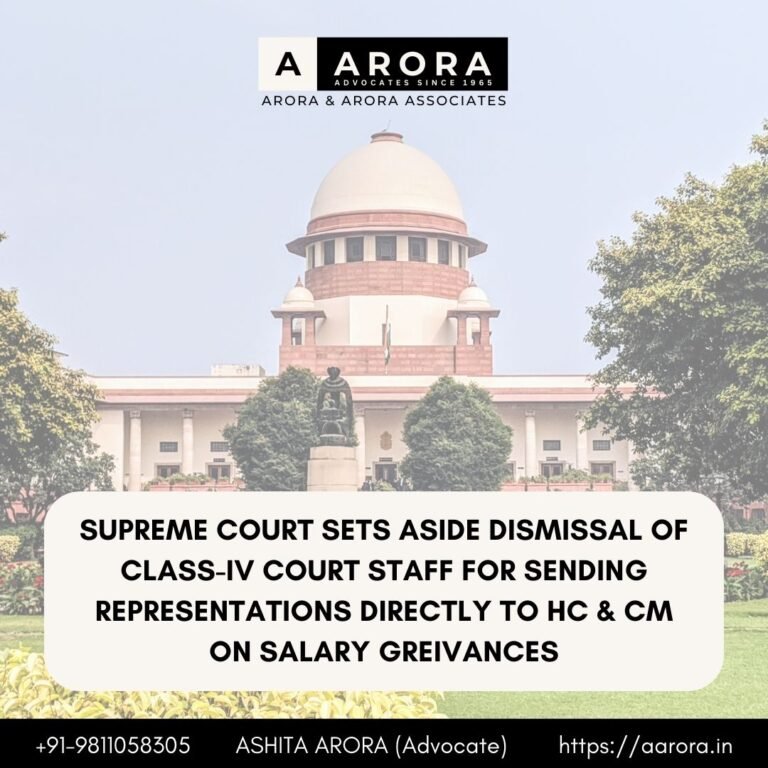 Read more about the article Supreme Court Sets Aside Dismissal Of Class-IV Court Staff For Sending Representations Directly To HC & CM On Salary Grievances